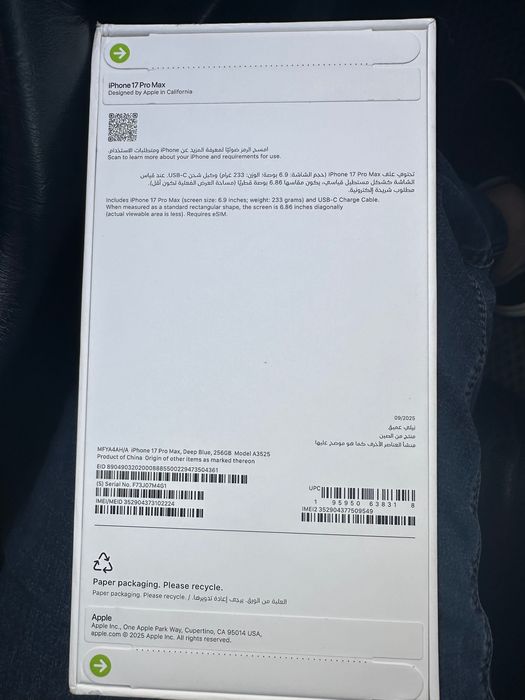 Продаю айфон 17 pro max 256 gb