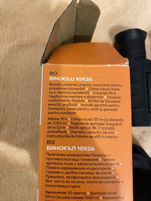 Binoclu crivit nou 5 ani garantie