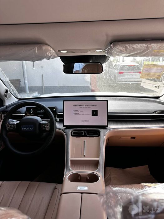 Gac ion i60 sotiladi