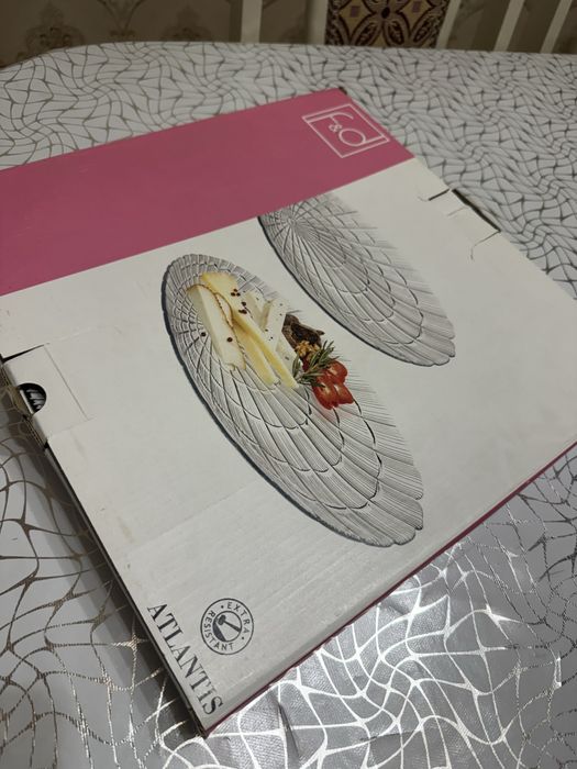 Посуда на подарок