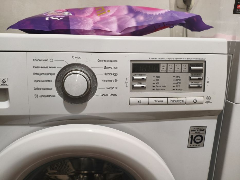 Стиральная машина  LG 6kg