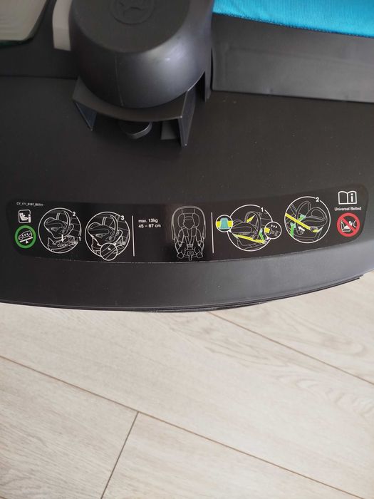 Авто люлька фирмы cybex. Бу