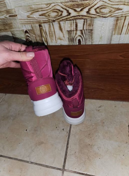 Апрески 39ти номер