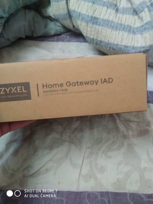 Продам роутер WiFi