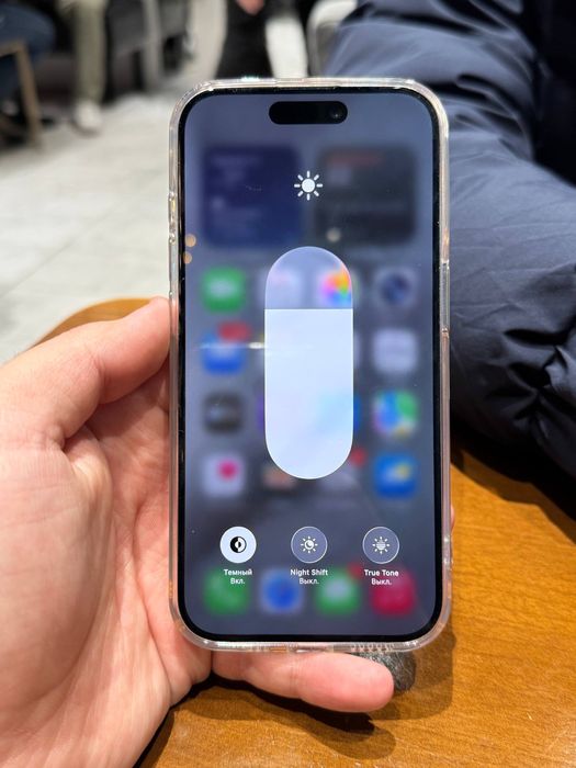 Iphone 15 pro 512 gb