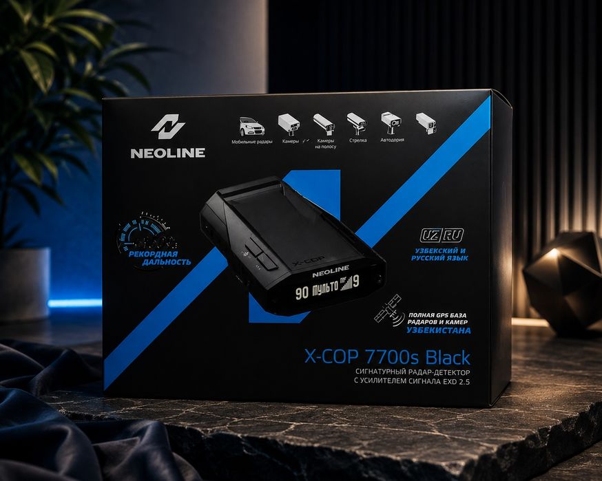 NEOLINE X-COP 7700s Black — radar-detektor.