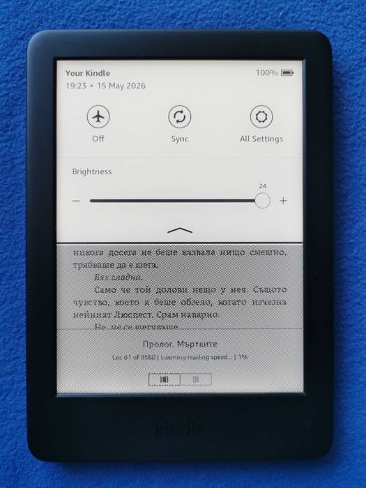 Kindle 10 Generation с подсветка