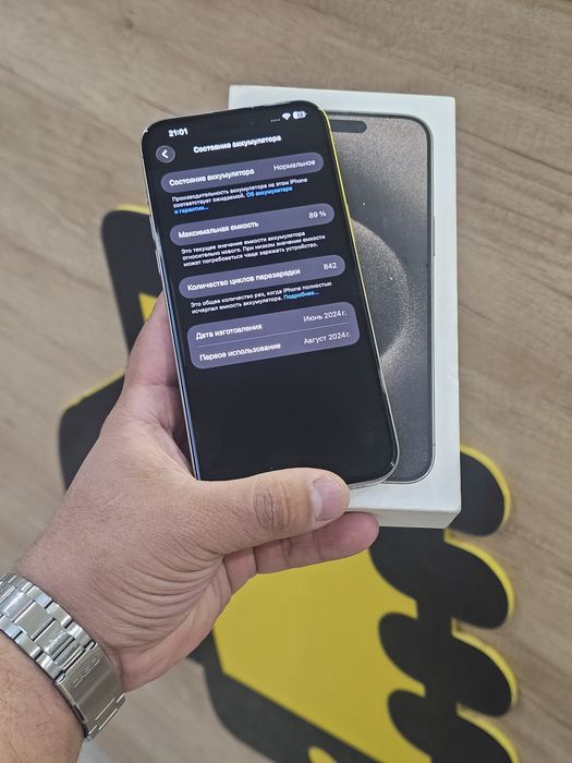 iPhone 15 Pro Max 256gb 89% | СМАРТФОН