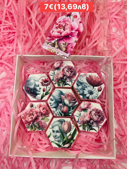 Бисквитки за 8 март