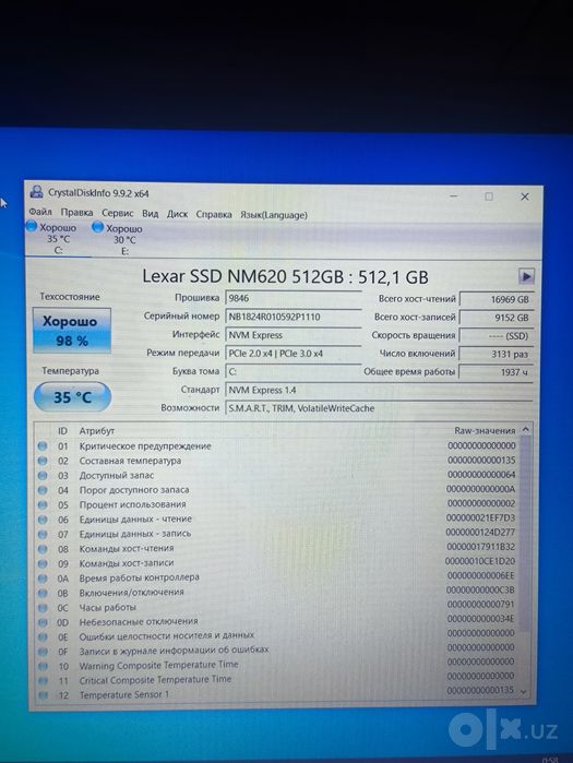 ssd 512 gb lexar