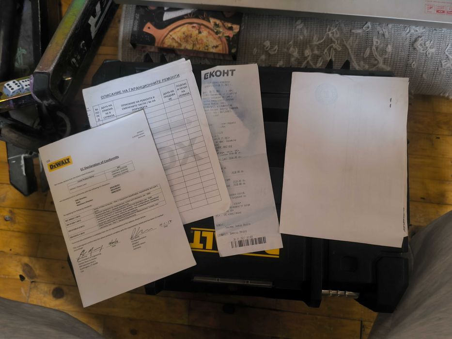 Ротационен лазерен нивелир DEWAlT