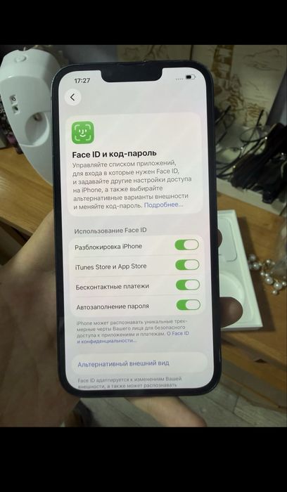 Iphone 13 продам