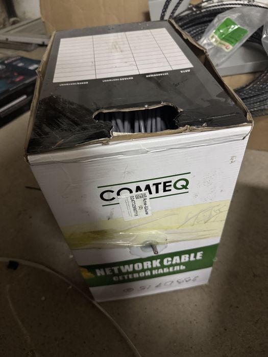 UTP кабель 6е 1 бухта 305м