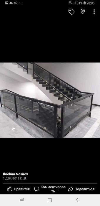 Перила, навесы из металла