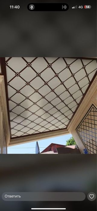 туникафон туникабон