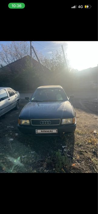 продам ауди б4 год 1993
