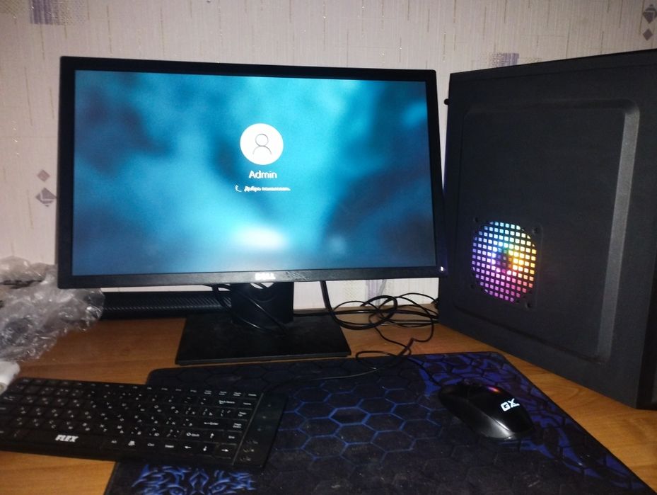 Компьютер под игровую основу