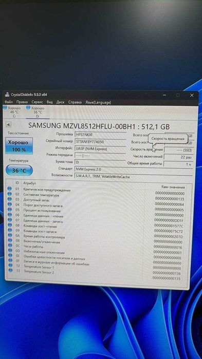 Новые SSD M2 Samsung 512 GB
