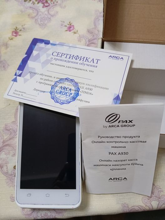 Kassa aparat A930-OAW-RD5-19EU