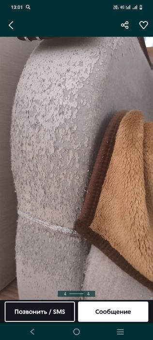 Отдам даром мебель