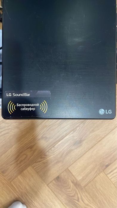 Sound bar LG SPN5B W