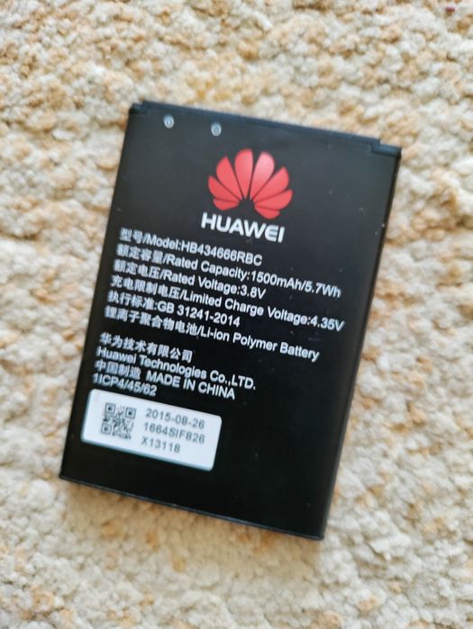 Батарейка для модема Huawei