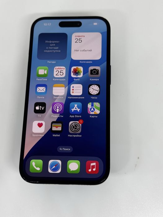 Ip 16 128 GB 17606 Pintel.kz