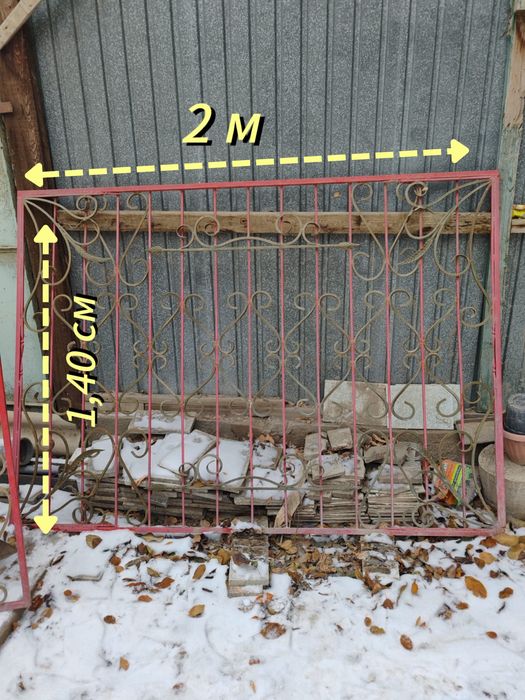 Терезе решеткасы сатылады