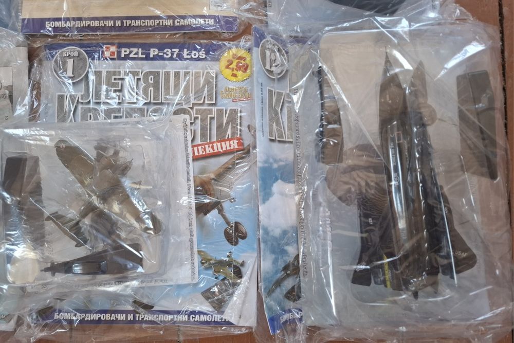 8 бомбардировача и транспортни самолета