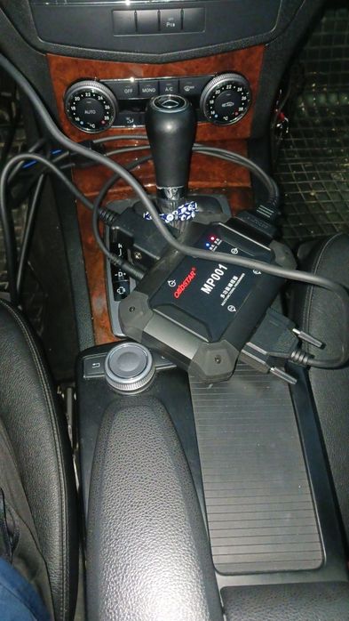 Ключар-Автоключар Кърджали