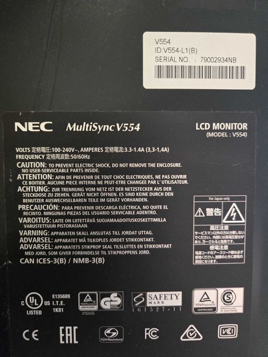 NEC V554 55 inch LCD Monitor