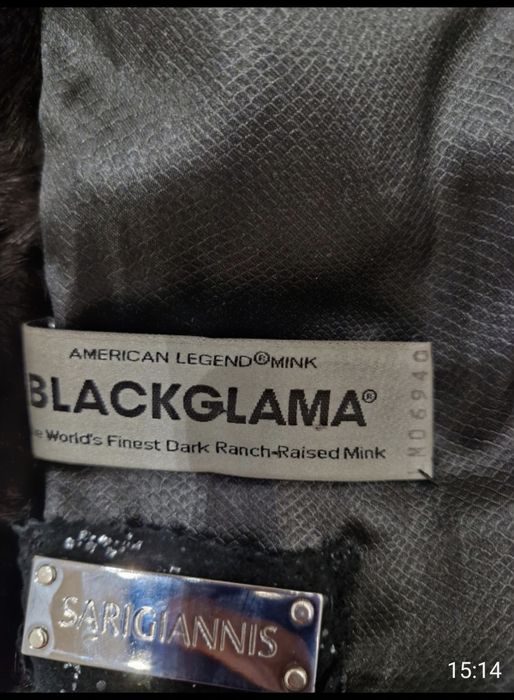 Греческая шуба  Blacklama