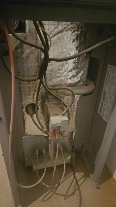 Котел для отопления