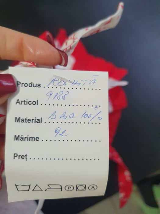 Rochita nouă, bumbac