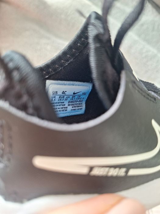 Бебешки черни маратонки Nike