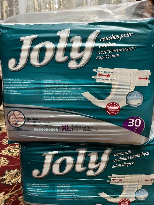 Памперс для взрослых