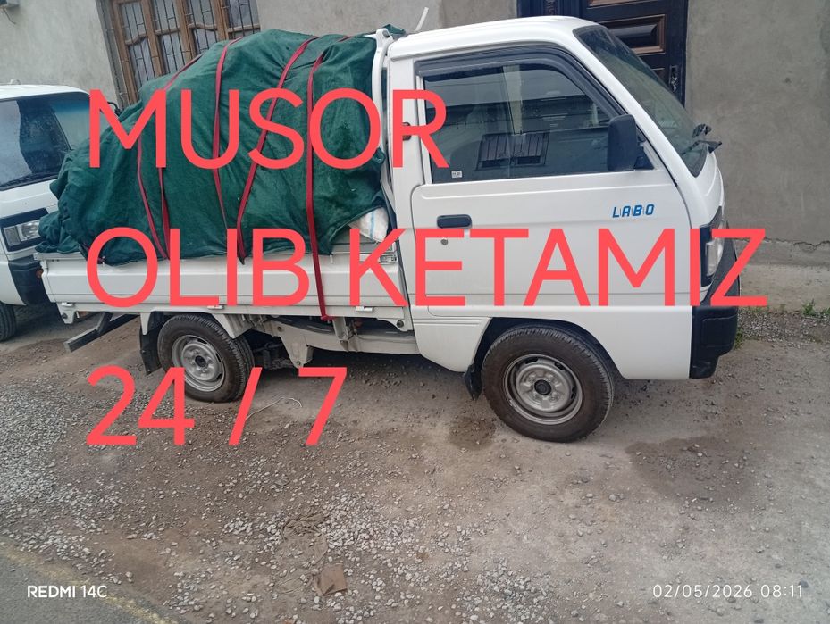 Мусир вывоз Musor musir olib ketish musir tashish 24/7
Luboy moshinami