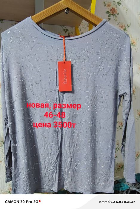 Женские новые платья и не только