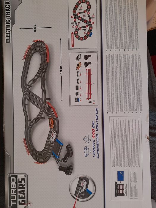 Писта с две колички