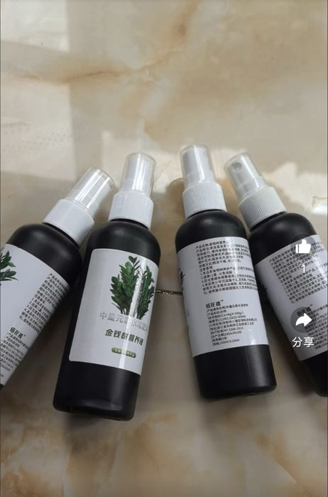 Средство для роста и питания долларового дерева