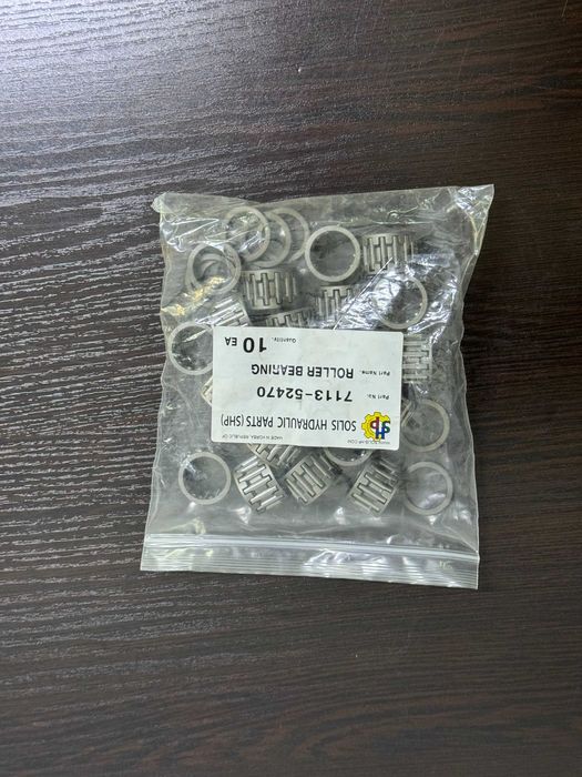 Пальцы и подшипники на ступицу