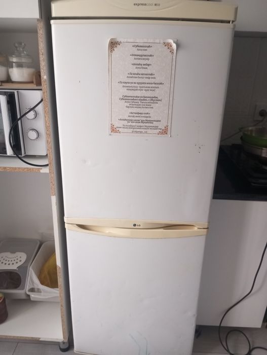 Холодильник LG  отличном состоянии