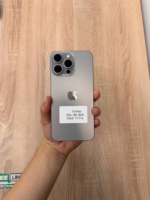 IPhone 15 Pro Max