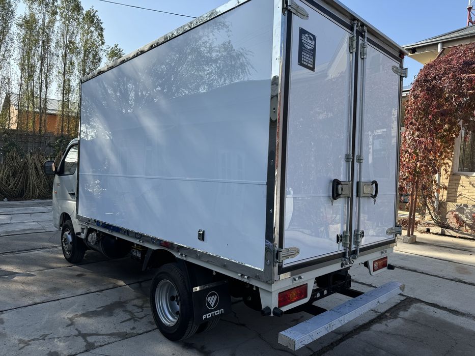 Бутка ва халадилник установка