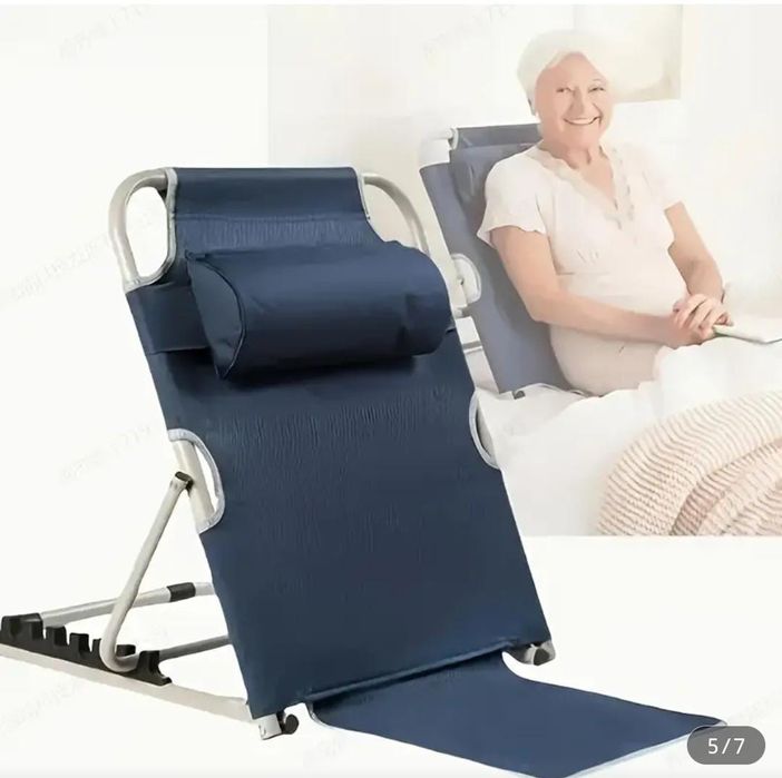 Регулируемая и складная спинка для кровати