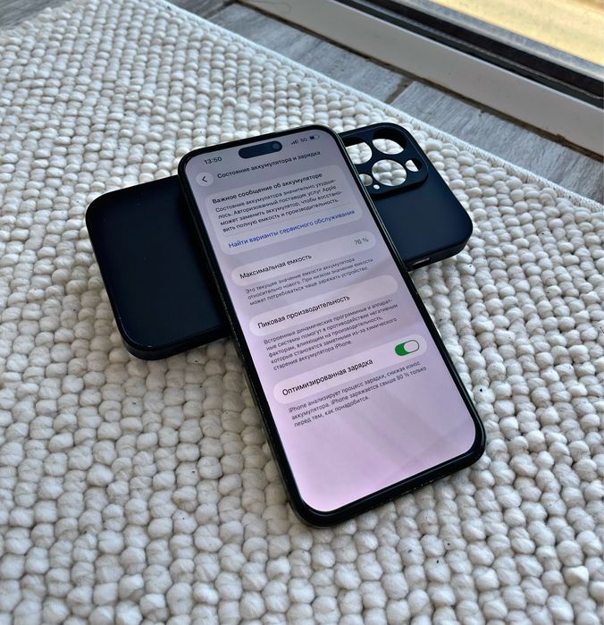 iPhone 14 Pro Max/256GB  в идеалее