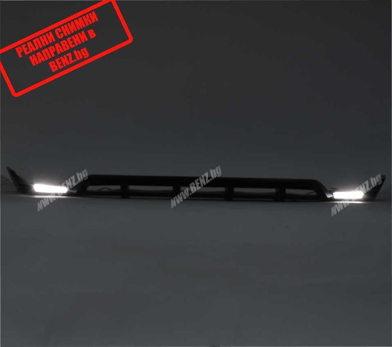 BRABUS-Style добавки за Mercedes G Class