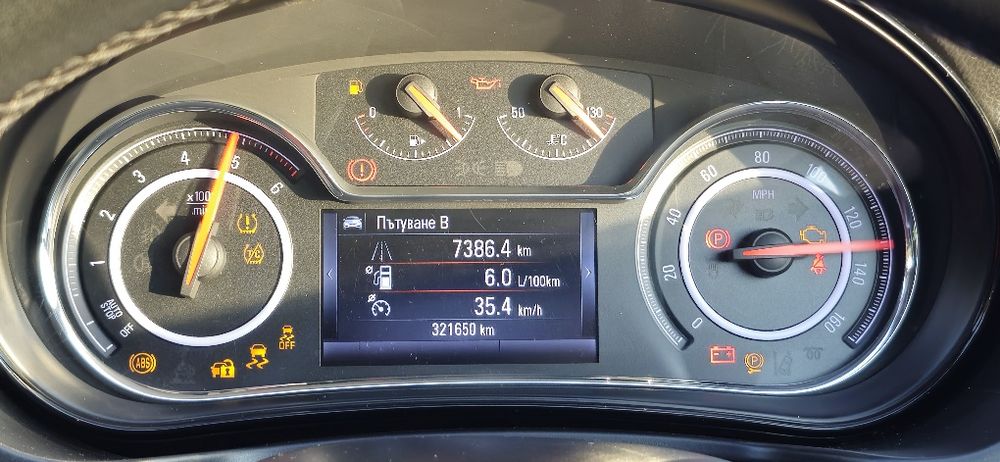 Автомобил Спешно Опел Инсигния Дизел  /Opel Insignia 2.0 turbo Ecoflex