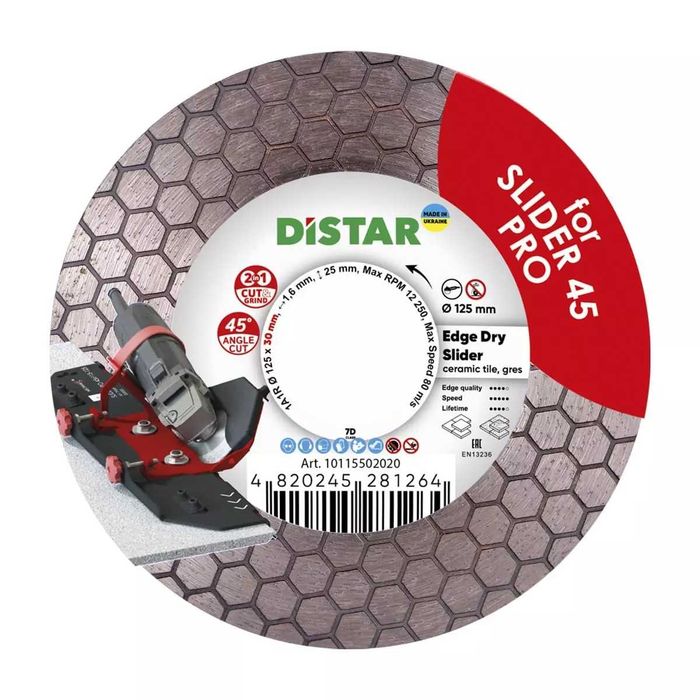 Диамантен диск Distar 1A1R EDGE DRY PRO