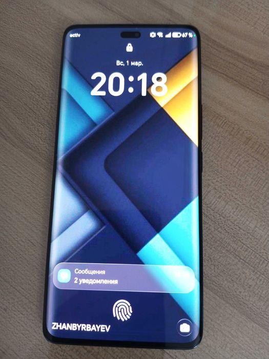 Смартфон ХОНОР Х9С